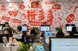 3分钟科普!昆明市工厂咨询热线电话_哔哩哔哩
