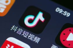[10分钟教程]榆林工厂有哪些_哔哩哔哩-3